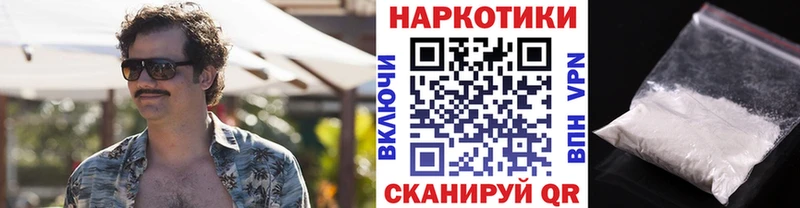 Сколько стоит Дубна Каннабис  А ПВП  Гашиш  Галлюциногенные грибы  Меф мяу мяу 