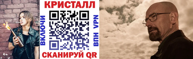 АМФ 98%  mega как войти  Дубна 