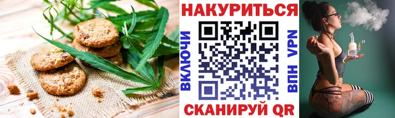 mega маркетплейс  как найти закладки  Дубна  Еда ТГК марихуана 