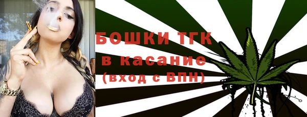 амфетамин Ростов