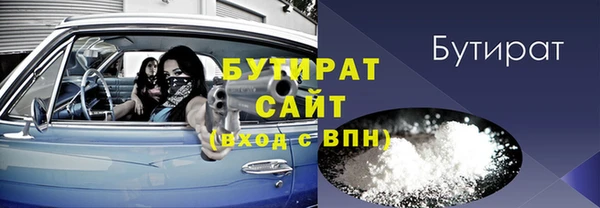 круглые Горнозаводск