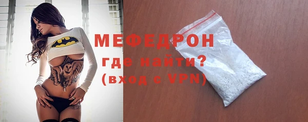 гидропоника Верхний Тагил