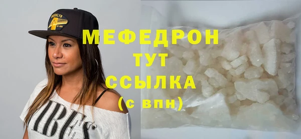 СК Горно-Алтайск
