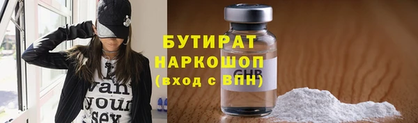 гидропоника Верхний Тагил
