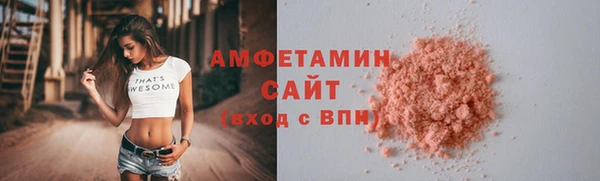 гидропоника Верхний Тагил