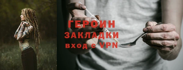 круглые Горнозаводск