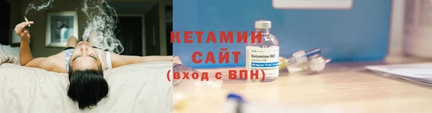 гидропоника Верхний Тагил