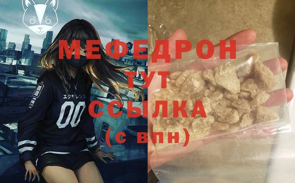 гидропоника Верхний Тагил