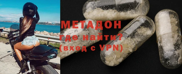 гидропоника Верхний Тагил
