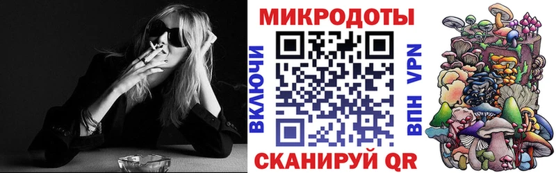 цены   Дубна  Галлюциногенные грибы Psilocybe 